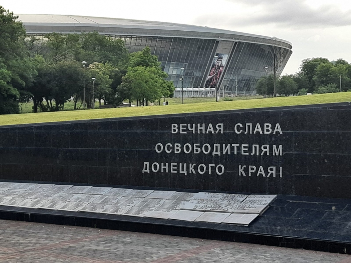 Об итогах поездки Руслана Агиней в ЛНР и ДНР. Часть третья | 25.06.2024 |  Ухта - БезФормата