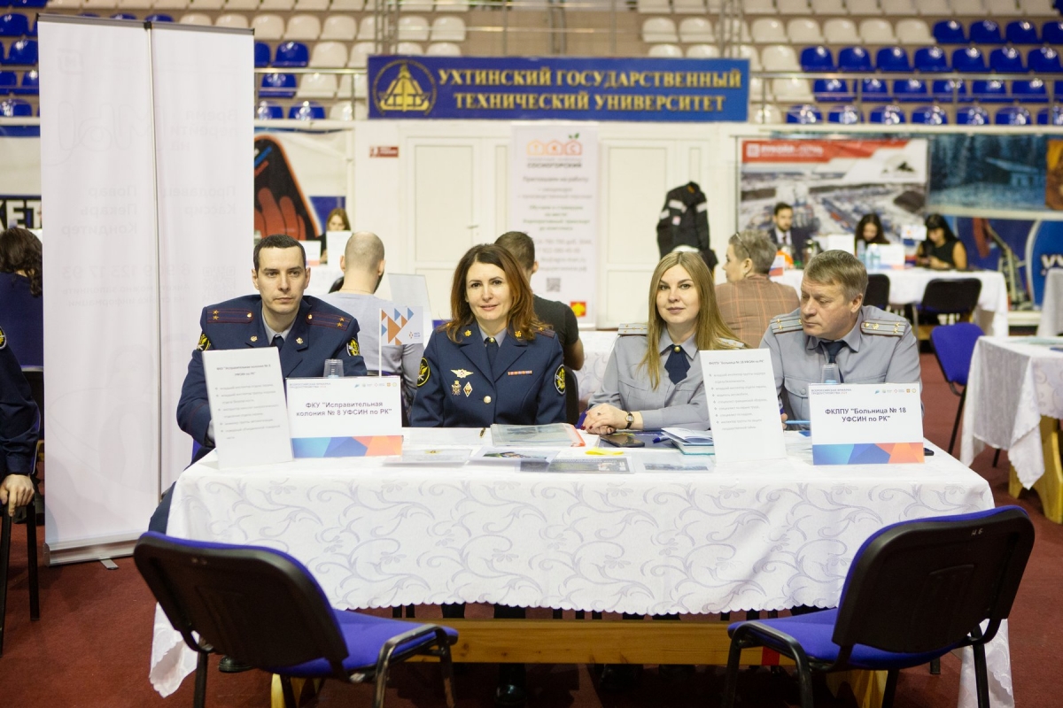 Одни – ищут. Другие – предлагают. В Ухте прошла ярмарка вакансий |  15.04.2024 | Ухта - БезФормата