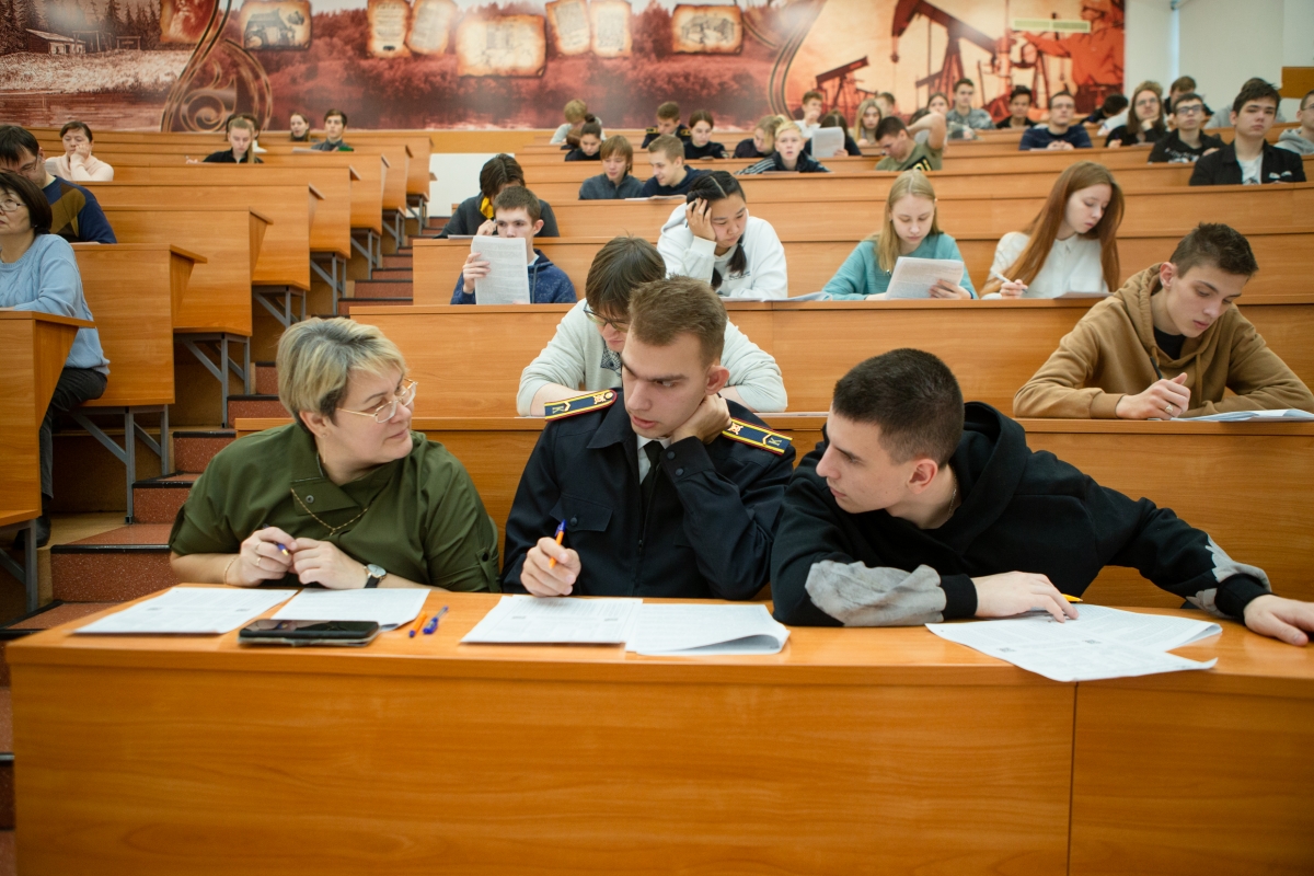 Географический диктант» состоялся на площадке УГТУ | 31.10.2022 | Ухта -  БезФормата